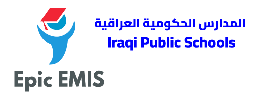 Iraqi Public Schools